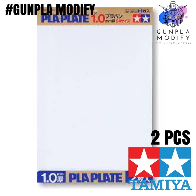 Tamiya Pla-Plate 1mm B4 - 364 x 257mm - Kunststoffplatten - 2 Stück Tamiya Pla-Plate 1mm B4 - 364 x 257mm - Kunststoffplatten - 2 Stück