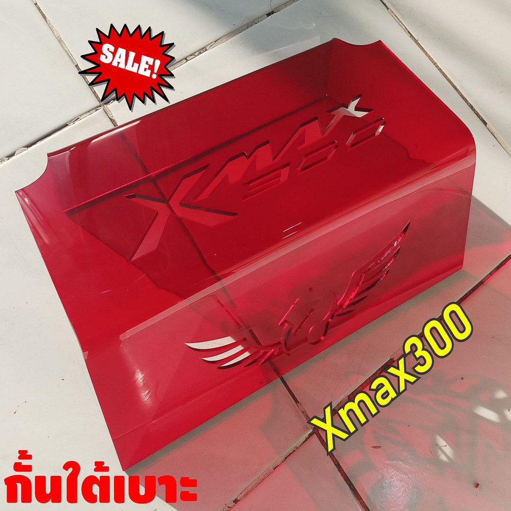 ถูกที่สุดnew-item-ยามาฮ่า-xmax-xmax300-แผ่นกั้นใต้เบาะ-อคิลิคใส-red-ลายxmax300-wing