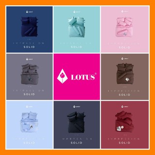 ภาพหน้าปกสินค้าผ้าปูที่นอน LOTUS impression สีพื้น 🟧 ครบไซส์ #ของแท้ ซึ่งคุณอาจชอบราคาและรีวิวของสินค้านี้