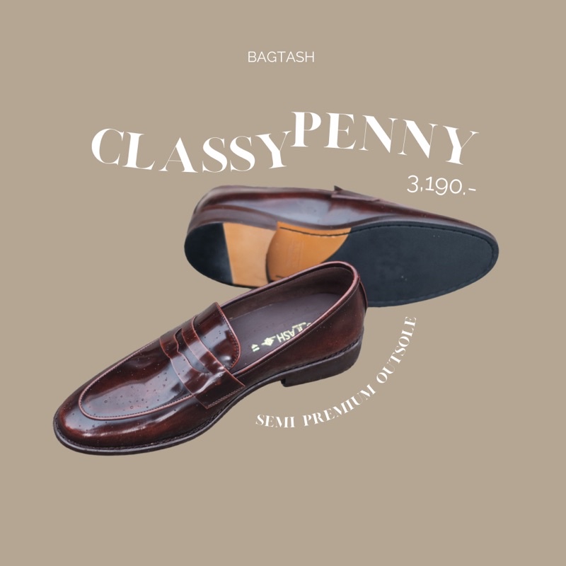 ภาพหน้าปกสินค้าclassy penny burgundy upgrade to semi premium สีน้ำตาลขัดรุ่นเพนนี จากร้าน bagtashh บน Shopee