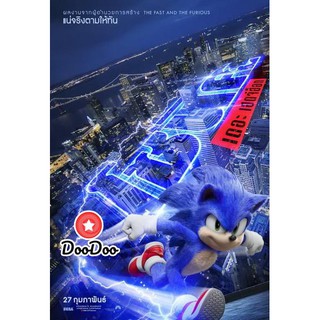 หนัง DVD Sonic the Hedgehog โซนิค เดอะ เฮ็ดจ์ฮอก