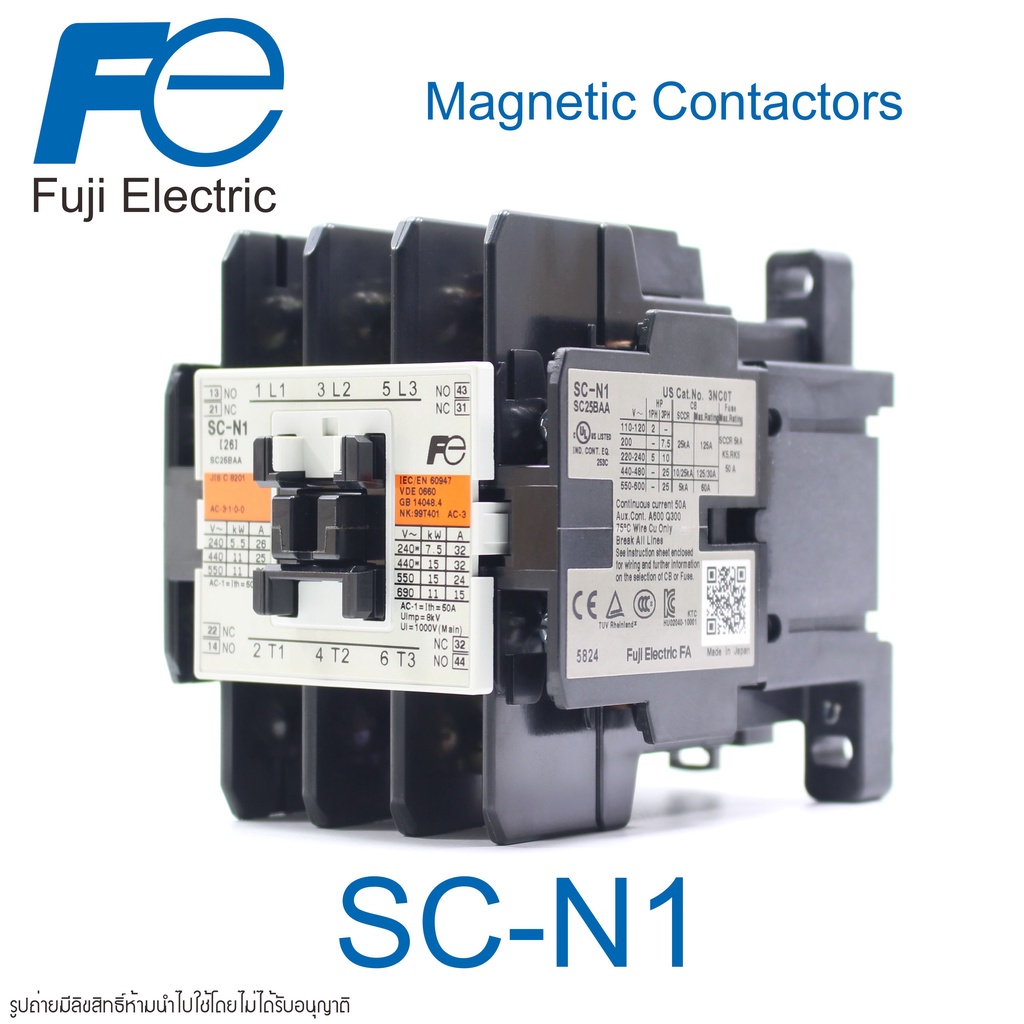 sc-n1-fuji-electric-magnetic-contactors-fuji-electric-แมกเนติกคอนแทกเตอร์-fuji-sc-n1-fuji-electric