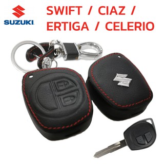 สินค้า ซองกุญแจหนัง SUZUKI SWIFT รุ่น CIAZ / ERTIGA / CELERIO รุ่นกุญแจธรรมดา หนังแท้ เดินด้ายแดง โลโก้โลหะ