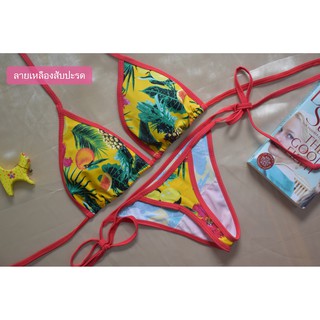 🔥Set! 2ชิ้น! BIKINIพร้อมส่ง🔥 ทูพีช / บิกินี่จีสตริงคล้องคอ(ถ่ายจากสินค้าจริง)