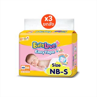 ภาพขนาดย่อของสินค้าBABYLOVE EASY TAPE ผ้าอ้อมเด็ก เบบี้เลิฟ อีซี่ เทป ขนาดเมก้า ไซส์ NB/S/M/L x 3แพ็ค