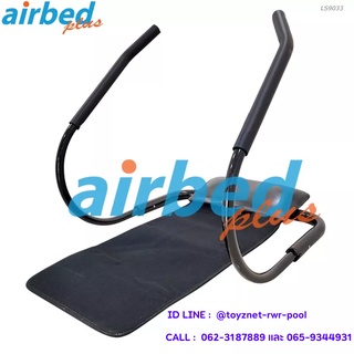 Airbedplus เครื่องออกกำลังกายกล้ามท้อง แอ็บ โรลเลอร์ พร้อมแผ่นปูรอง รุ่น LS9033