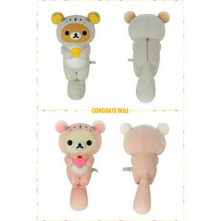 (ลิขสิทธิ์แท้ ส่งฟรี) 30 / 25 cm ริลัคคุมะ โคริลัคคุมะ คุมะ โคริ Rilakkuma Korilakkuma นาก Otter ตุ๊กตา