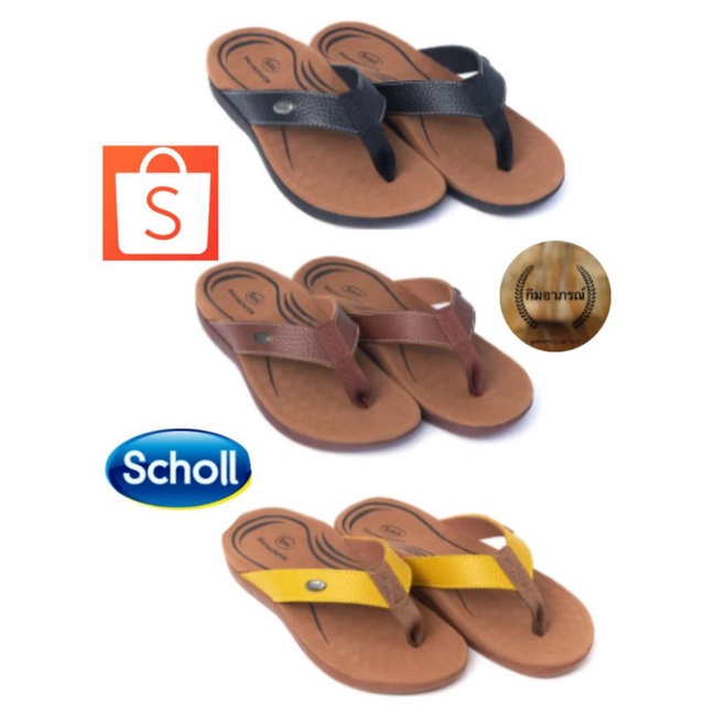 scholl-bean-biomechanics-รองเท้าสกอลล์คีบ-รุ่นบีน-ไบโอเมคานิกส์