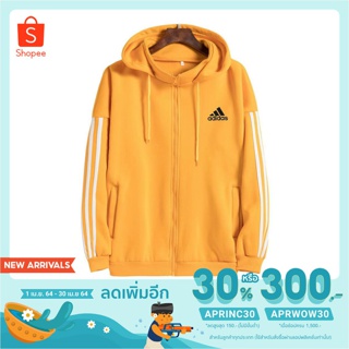 ภาพหน้าปกสินค้า[โค้ด APRINC30] 6778116509Adidasเสื้อแจ็คเก็ตแขนยาวคอตั้งลำลองผู้ชายและผู้หญิง ที่เกี่ยวข้อง