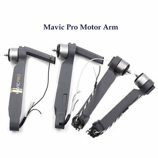 อะไหล่มอเตอร์แขนซ้ายขวาด้านหน้าซ้ายและสายเคเบิ้ลสําหรับ DJI Mavic pro Arm (USED)