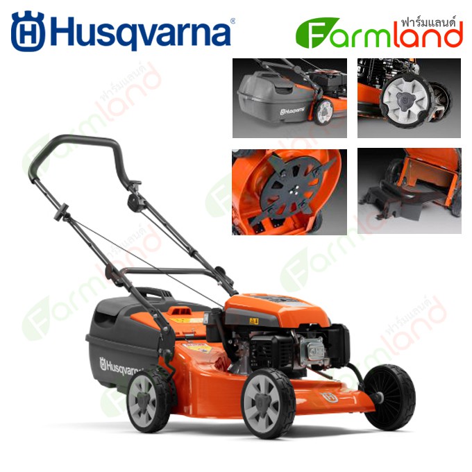 husqvarna-รถตัดหญ้าเดินตาม-รุ่น-lc219p