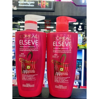 ภาพหน้าปกสินค้าL\'OREAL Paris Elseve Keratin Smoot (450มล) ลอรีอัล ปารีส เอลแซฟ เคราติน สมูท แชมพูสำหรับผมชี้ฟูไม่มีน้ำหนัก+ ครีมนวดผม ซึ่งคุณอาจชอบสินค้านี้