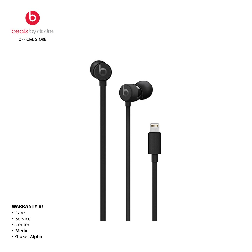 Beats หูฟัง รุ่น urBeats3 Earphones with Lightning Connector Shopee