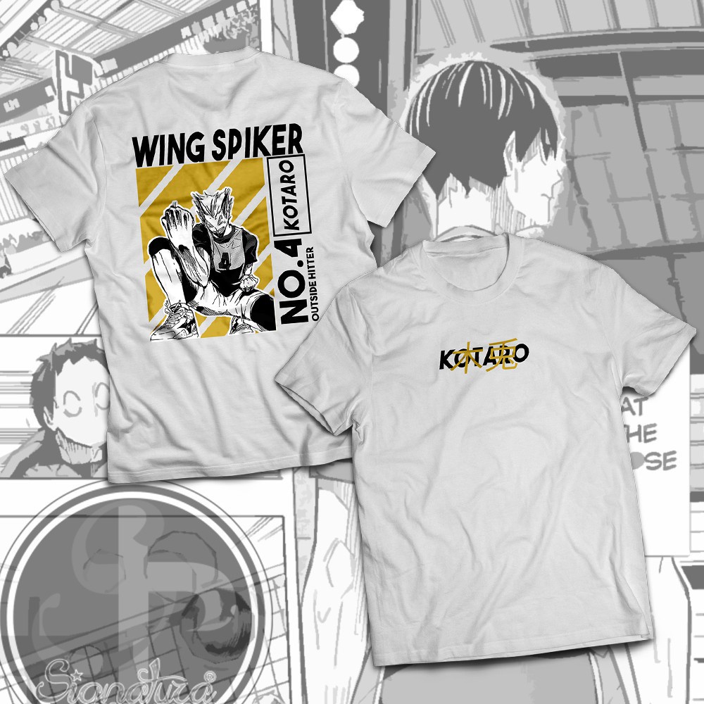 เสื้อวันพีช-ป้ายตี๋เสื้อยืดอะนิเมะ-haikyu-ซีรีส์-หมายเลข-4-ปีกสไปค์เกอร์-โคทาโร่-โบคุโตะ-สํ