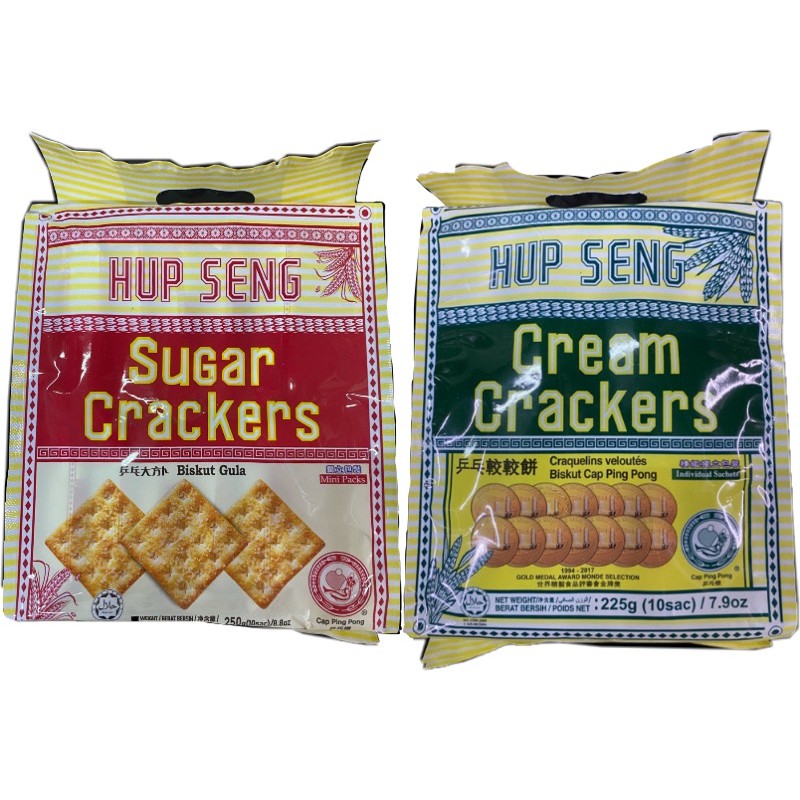 hup-seng-crackers-ขนมปังหูหิ้ว-สินค้าพร้อมส่ง
