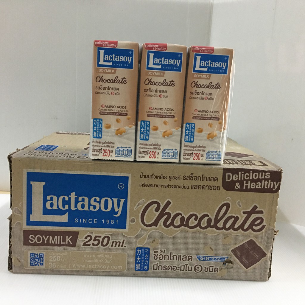 ขายยกลัง-lactasoy-แลคตาซอย-ผลิตภัณฑ์นมถั่วเหลือง-250-มล-x-36-กล่อง-มี-3-รสชาติ