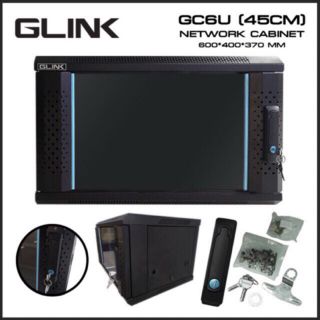 ตู้RACK 6U 19นิ้ว ลึก45เซน แถมถาดแถมพัดลมงานอย่างดี  ยี่ห้อ GLINK