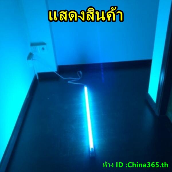 โคมไฟยูวีฆ่าเชื้อในครัวเรือนโคมไฟหลอด-uv-โคมไฟฆ่าเชื้อ-uv-นอกเหนือไปจากหลอดไฟซีนอนโอโซนฆ่าเชื้อ