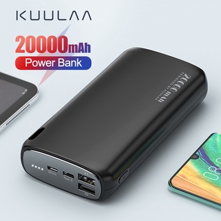ภาพหน้าปกสินค้าKuulaa พาวเวอร์แบงค์ 26800mAh USB Type C PD ชาร์จเร็ว 3.0 สีมาการอง หลากสี ที่เกี่ยวข้อง