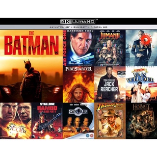 bluray บลูเรย์ 4K แผ่นหนัง หนังฝรั่ง หนังใหม่ 2022 The Batman เดอะแบทแมน เสียง อังกฤษ-ไทย/ซับ ไทย-อังกฤษ เก็บเงินปลายทาง