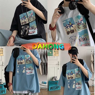 Dahong 💖เสื้อยืดลายการ์ตูนไซส์ใหญ่  โอเวอร์ไซส์ สตรีท 2326