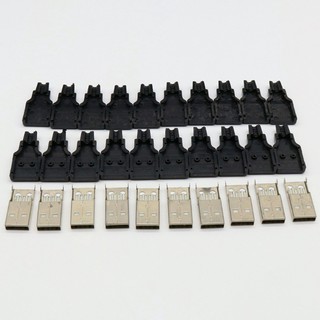 ภาพหน้าปกสินค้า10 ชิ้น Type A Male USB 4 pin ปลั๊กซ็อกเก็ตเชื่อมต่อสีดำ ที่เกี่ยวข้อง