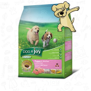 [Cheaper] Dognjoy Complete สูตรลูกสุนัขและแม่สุนัข รสไก่และนม 3kg