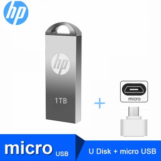 สินค้า อะแดปเตอร์ HP USB Flash Drive 1TB PENDRIVE กันน้ำ + ของขวัญ