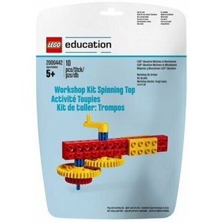 LEGO Education Workshop Kit Spinning Top-2000442