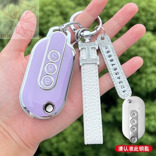 2022 ใหม่ Wuling Hongguang miniev key case Macaron mini gameboy กุญแจรถตกแต่งกระเป๋า