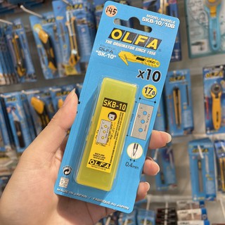 ใบมีดคันเตอร์ (OLFA) SKB-10 / 10B