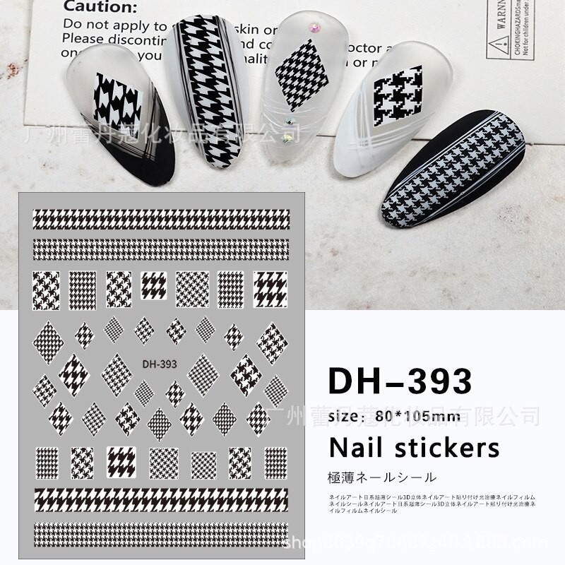สติกเกอร์ 3D ติดเล็บ Nail Sticker 3D ลายแบรนด์ ลายยอดฮิต ลายลูกไม้ รหัส ...