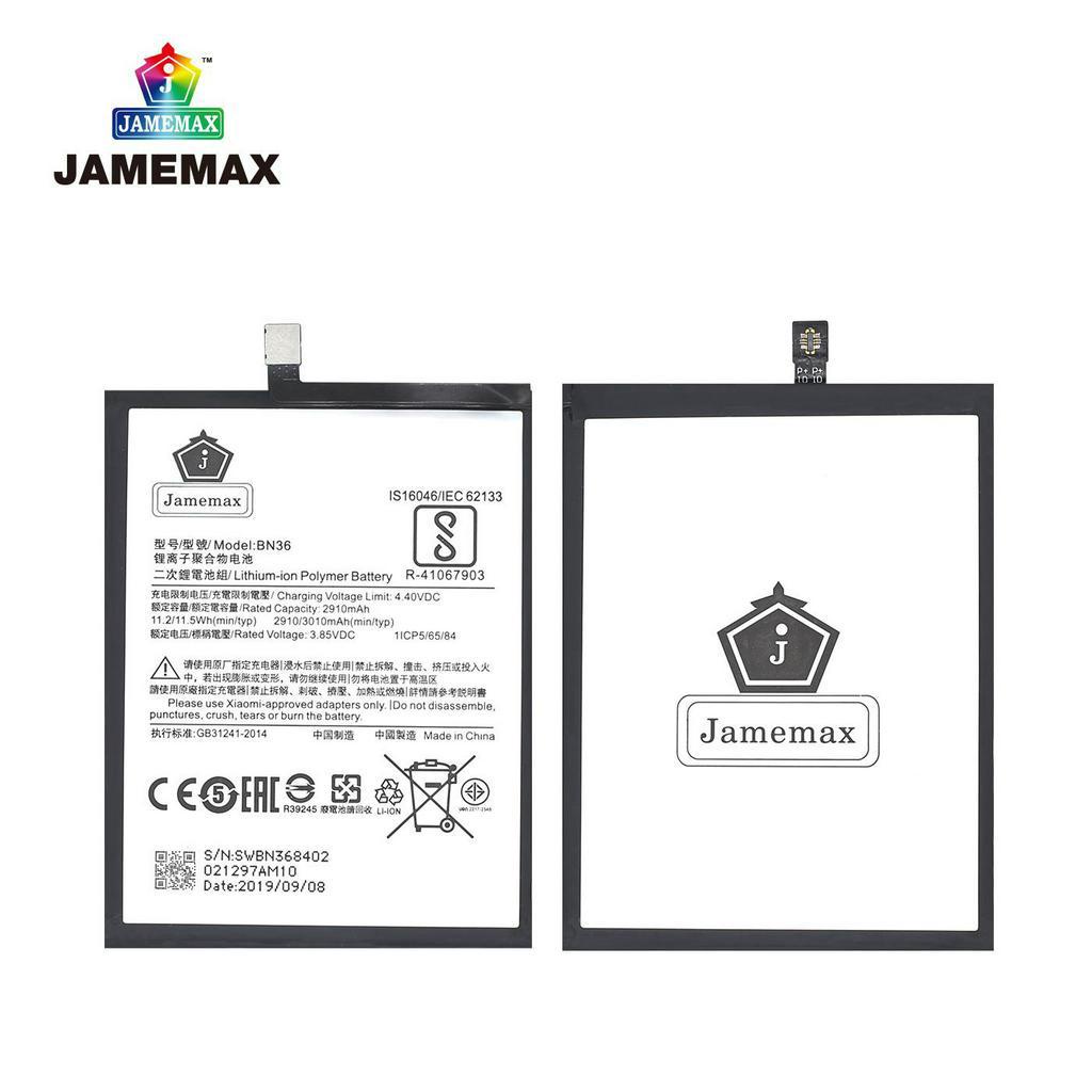 jamemax-แบตเตอรี่-battery-xiaomi-mi-a2-mi-6x-model-bn36-แบตแท้-เสียวหมี่-ฟรีชุดไขควง