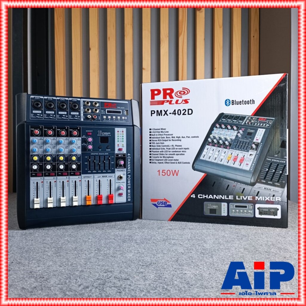 ภาพหน้าปกสินค้าPROPLUS PMX402D POWERMIX powermixer PMX-402D โปรพลัส pro plus Pmx 402 d เพาว์เวอร์มิกเซอร์ 150วัตต์ x2 ( ตัวเดียวกันก...