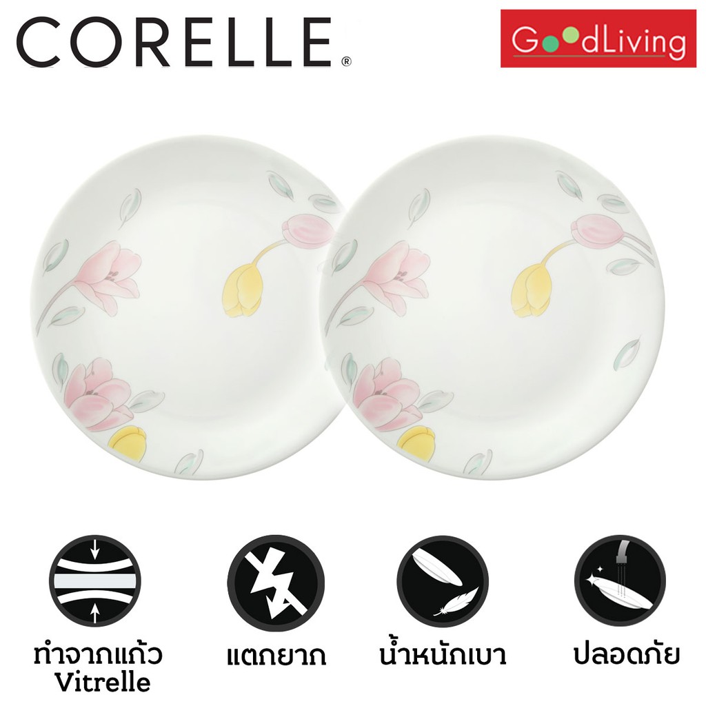 Corelle จานอาหาร10นิ้ว (25.5ซม) ลาย Elegant City 2 ชิ้น /C-03-110 EC-2 ...