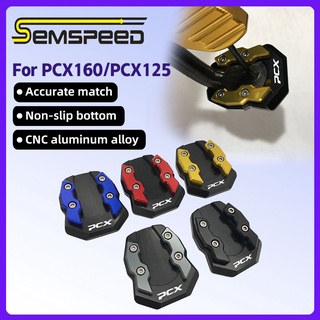 【SEMSPEED】แผ่นต่อขยายขาตั้ง Cnc สําหรับรถจักรยานยนต์ Honda PCX 125 160 PCX160