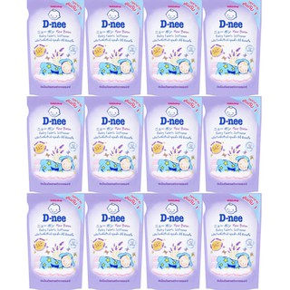 D-nee ผลิตภัณฑ์ปรับผ้านุ่มเด็ก ดีนี่ กลิ่น Little Star (สีม่วง) ชนิดเติม 600 มล. ยกลัง 12 ถุง