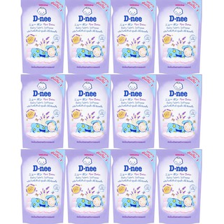 D-nee ผลิตภัณฑ์ปรับผ้านุ่มเด็ก ดีนี่ กลิ่น Little Star (สีม่วง) ชนิดเติม 600 มล. ยกลัง 12 ถุง