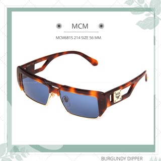 แว่นกันแดด MCM : MCM681S 214 SIZE 56 MM.