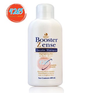 ภาพขนาดย่อของสินค้าDipso boosterzense แชมพูล้างสีผม600มล.