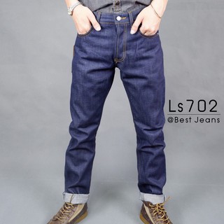 BEST JEANS กางเกงยีนส์ชายขากระบอก ยีนส์เข้มผ้าดิบ ริมแดง 15 Oz.  รุ่น Ls702