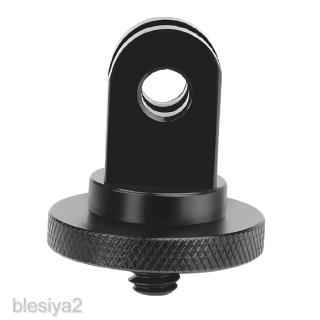 [BLESIYA2] Aluminium Tripod Mount Adapter with 1/4inch Thread for GOPRO Series Cameras