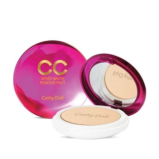 Cathy Doll CC Speed White Powder Pact