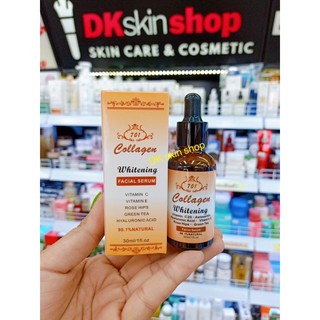 DKskinsshop เซรั่มคอลลาเจนพลัสวิตอี