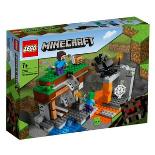 21166 : LEGO Minecraft The Abandoned (กล่องมีตำหนิเล็กน้อย)​