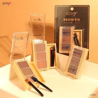 Ashley 3 Color Eyebrow Powder A365 เขียนคิ้วแบบตลับพร้อมแปรง