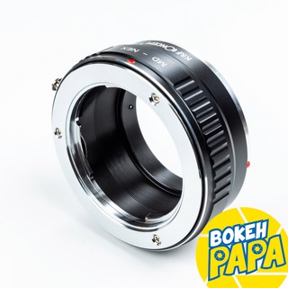 K&F Concept MD-NEX Lens mount adapter Mount MD Minolta For Sony เมาท์แปลง อแดปเตอร์ ( MD NEX / MD-E / MD-FE )