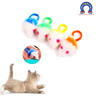น่ารักสุดๆๆๆ  หนูจิ๋วหลากสี  ของเล่นแมว หนูตัวเล็ก Cat toy mouse ที่ลับเล็บแมว บอลกระพรวน ที่นอนแมว อาหารแมว ชามแมว