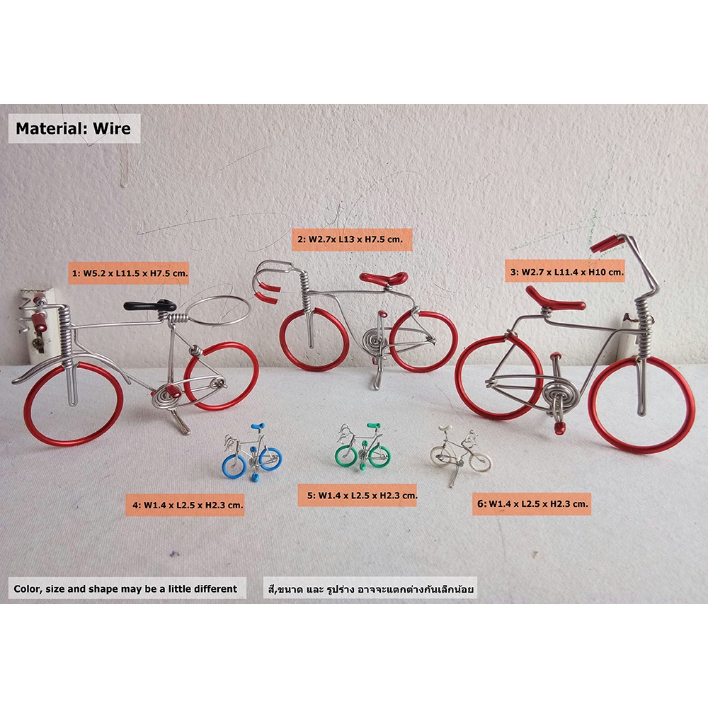 โมเดลจิ๋วจักรยานจากขดลวด-small-bicycle-model-wire-handcraft