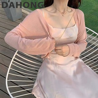 สินค้า Dahong 💖 2977 เสื้อคลุม ปุ่มดอกไม้ แจ็คเก็ตผ้าไหม คาร์ดิแกน  เสื้อคลุม เสื้อบาง ๆ ถัก เสื้อป้องกันแสงแดด เสื้อครอป ท็อป